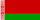 2560px-Flag_of_Belarus_(1995–2012).svg
